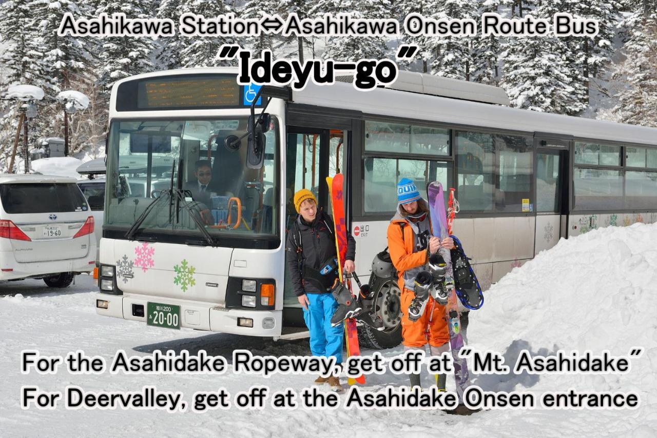 Asahidake Onsen Hotel Deer Valley Higashikawa Bagian luar foto