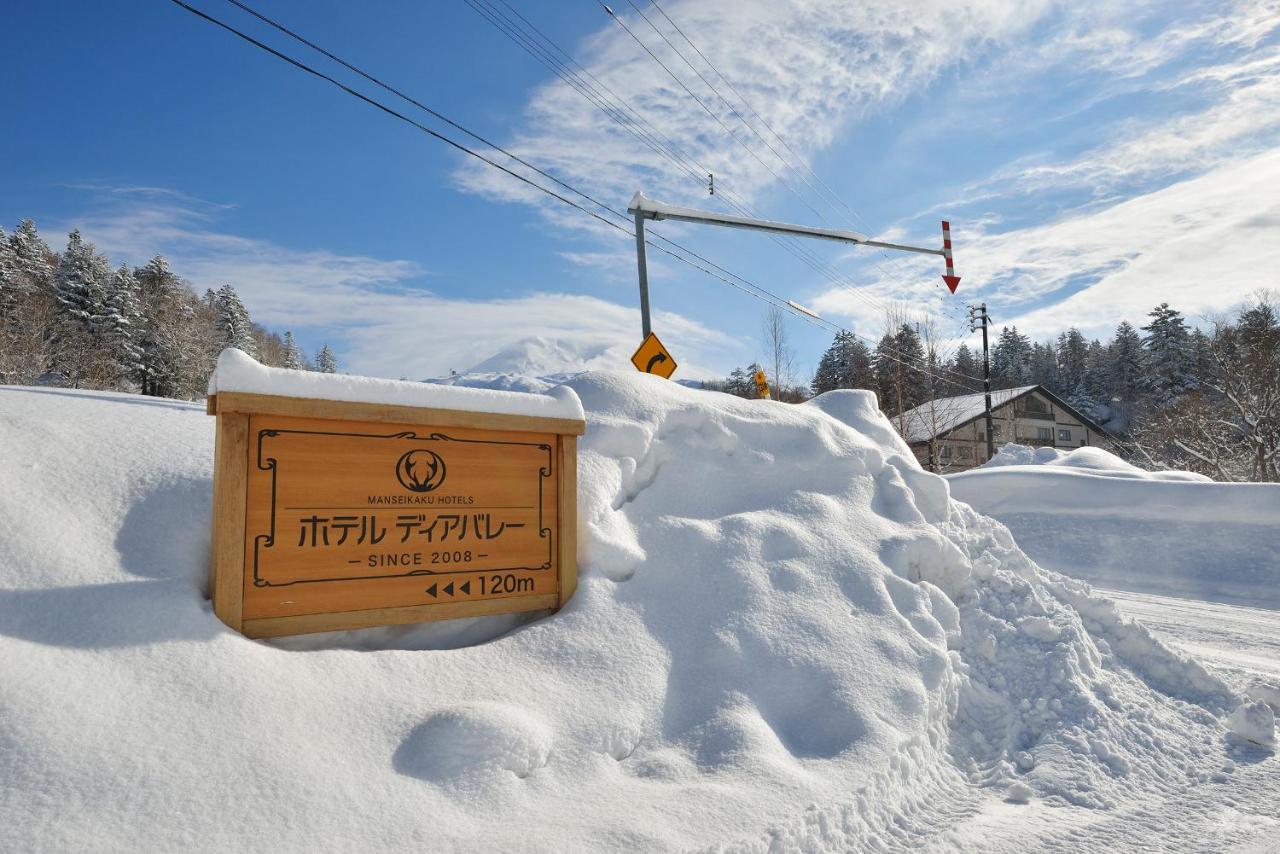 Asahidake Onsen Hotel Deer Valley Higashikawa Bagian luar foto