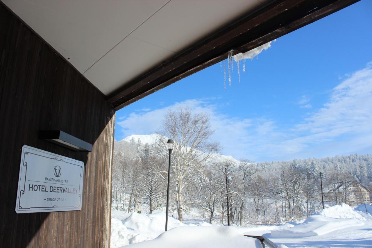 Asahidake Onsen Hotel Deer Valley Higashikawa Bagian luar foto